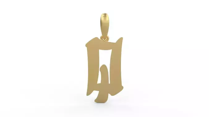 Initial Letters Pendant Karasha Q 3D print model