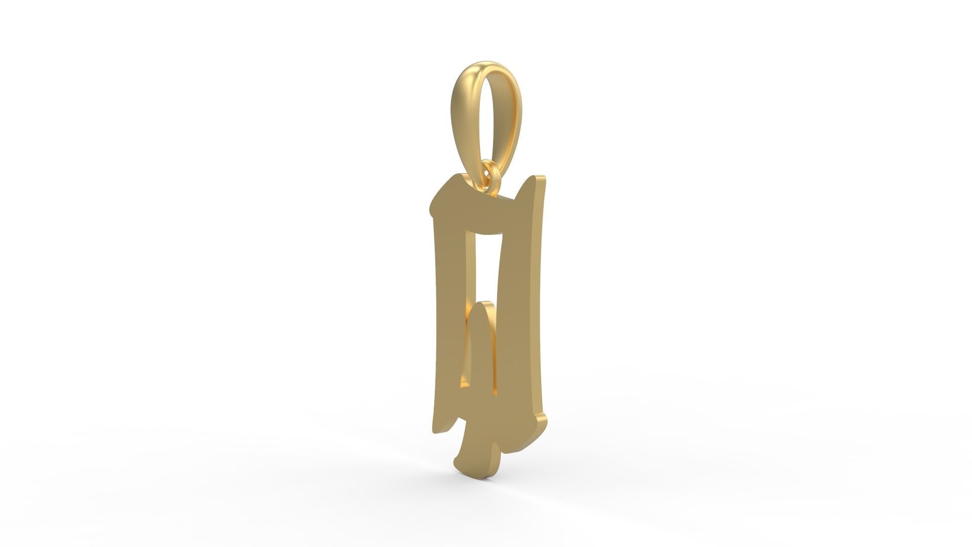 Initial Letters Pendant Karasha Q 3D print model_1