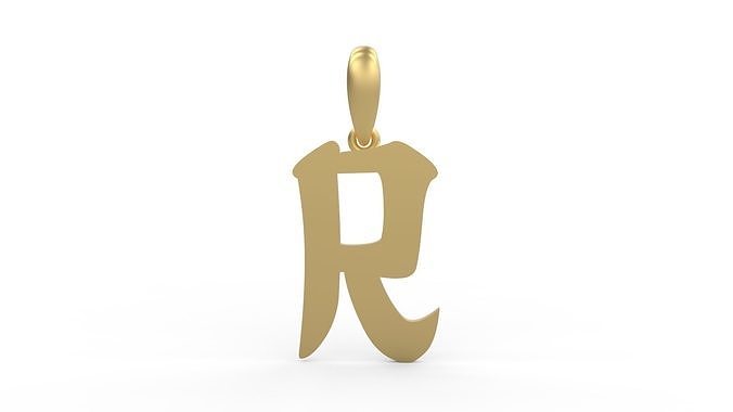 Initial Letters Pendant Karasha R 3D print model