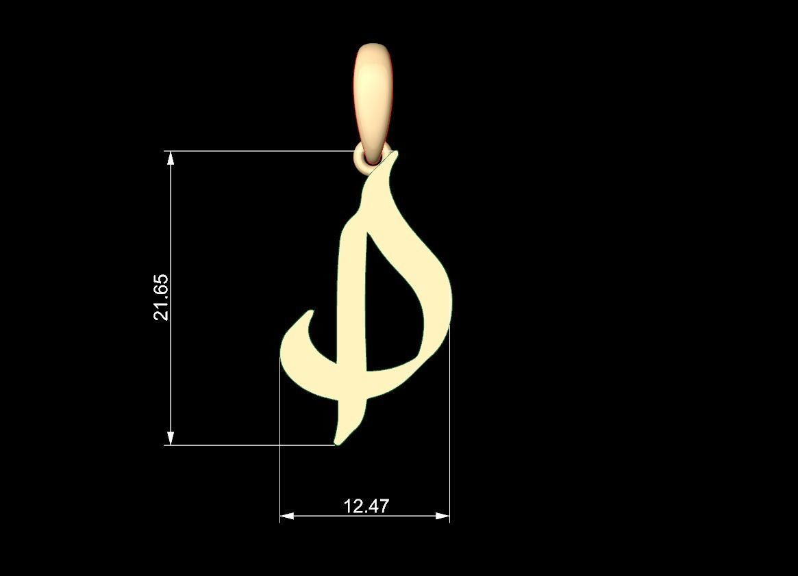 Initial Letters Pendant King Malik P 3D print model_5