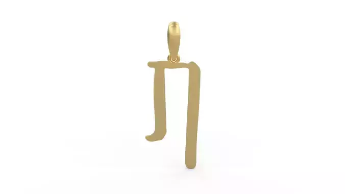 Initial Letters Pendant KINGDOMSTORIA N 3D print model