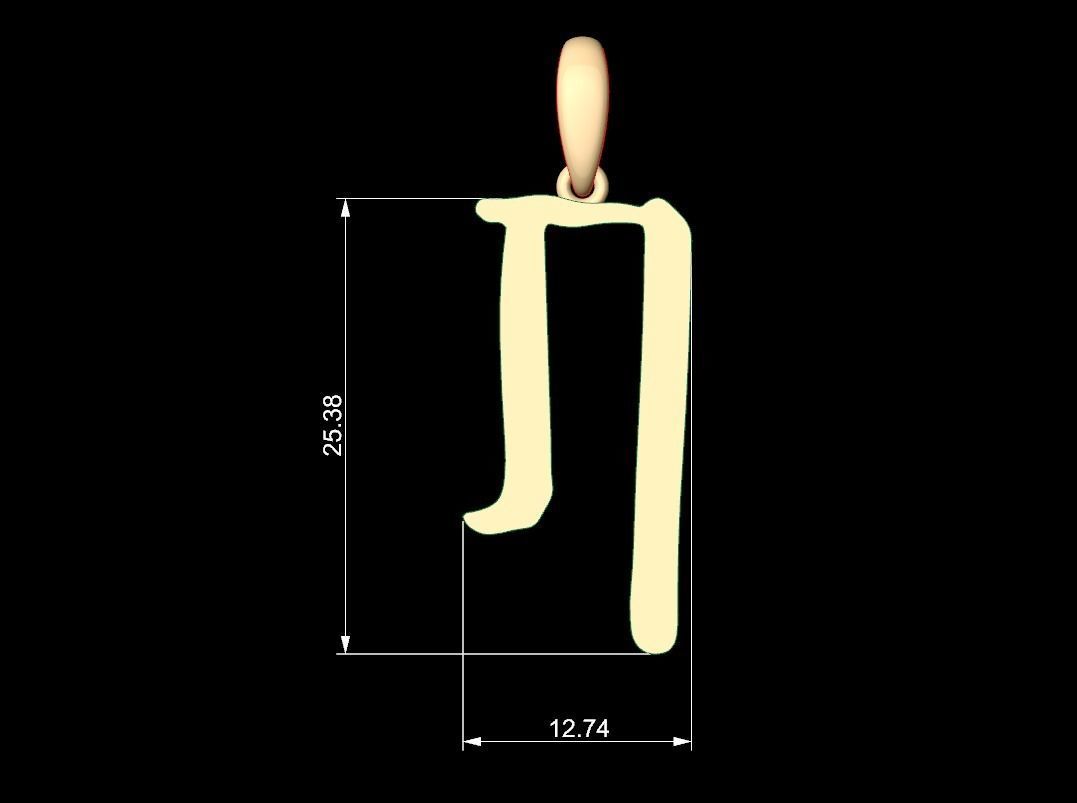 Initial Letters Pendant KINGDOMSTORIA N 3D print model_5