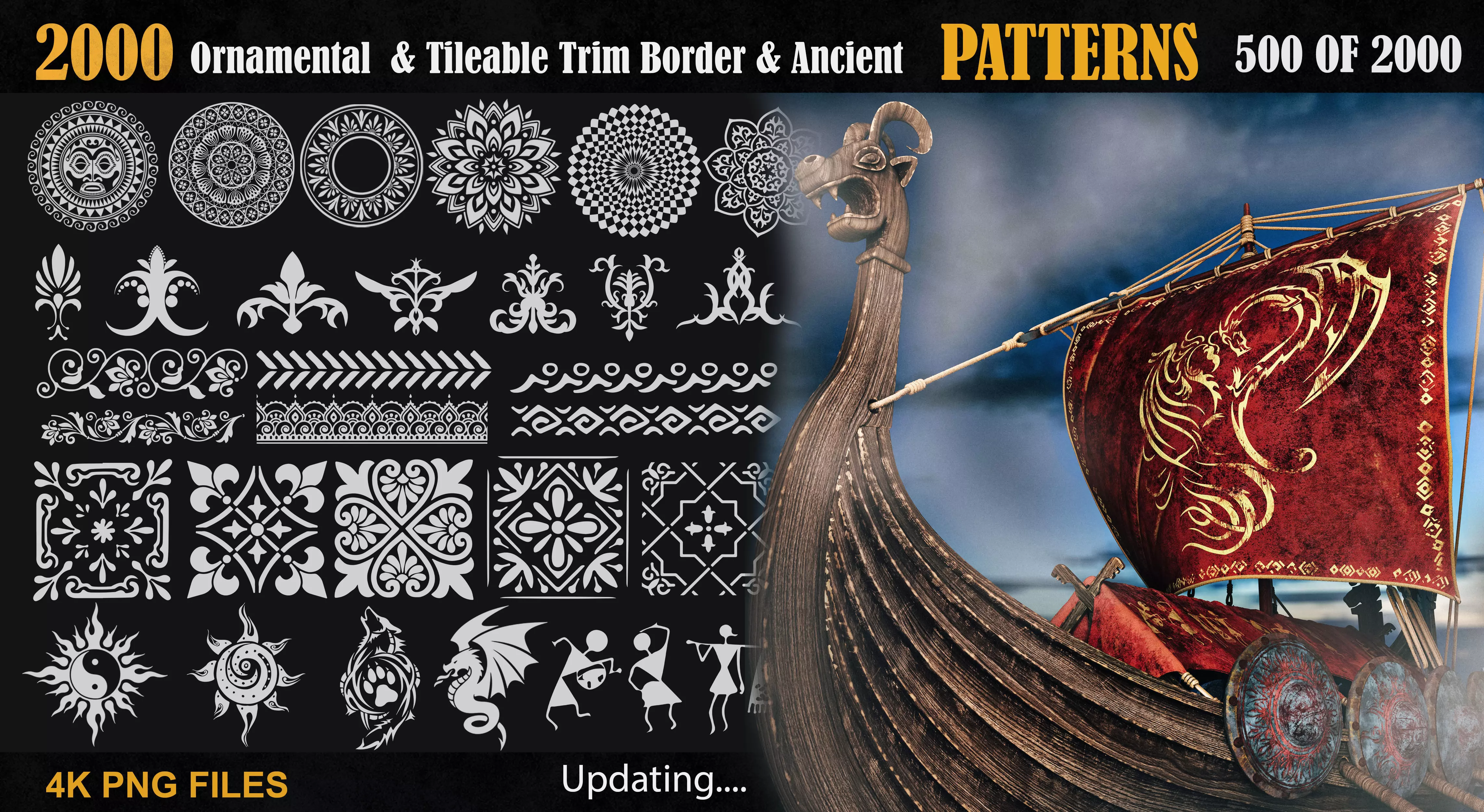 2000 Ornamental - Tileable Trim Border - Ancient Patterns 3D model_0