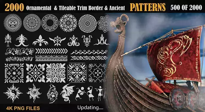 2000 Ornamental - Tileable Trim Border - Ancient Patterns