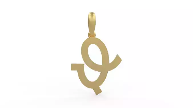 Initial Letters Pendant Spring Daily Q