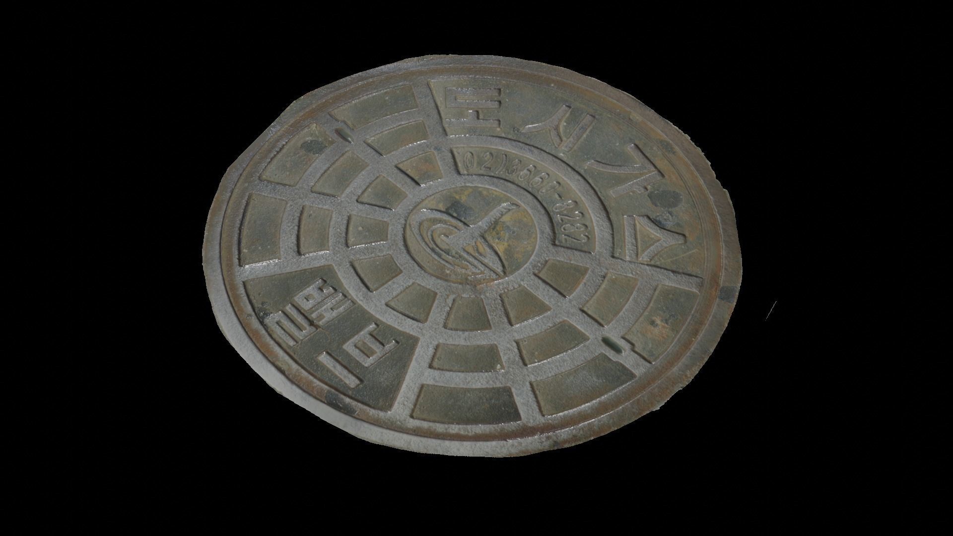 Korean style 7 manhole set 3D model_3