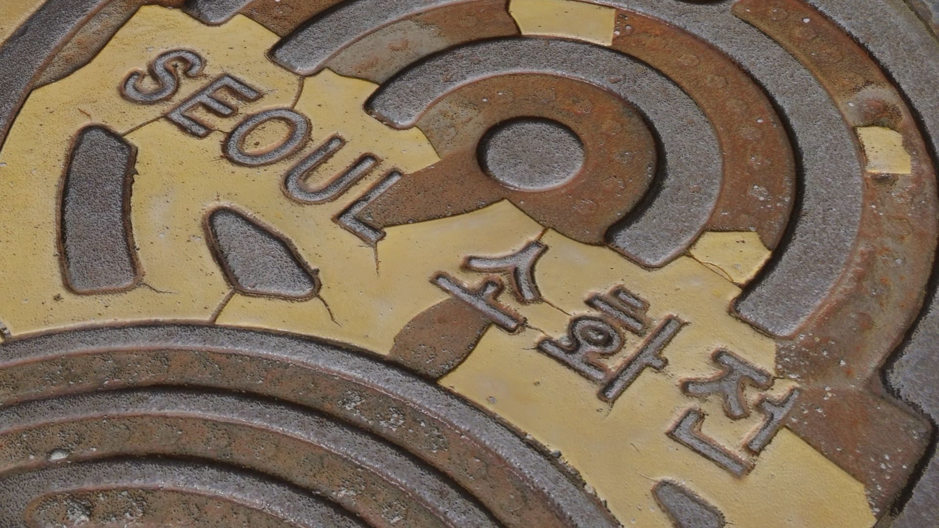 Korean style 7 manhole set 3D model_12