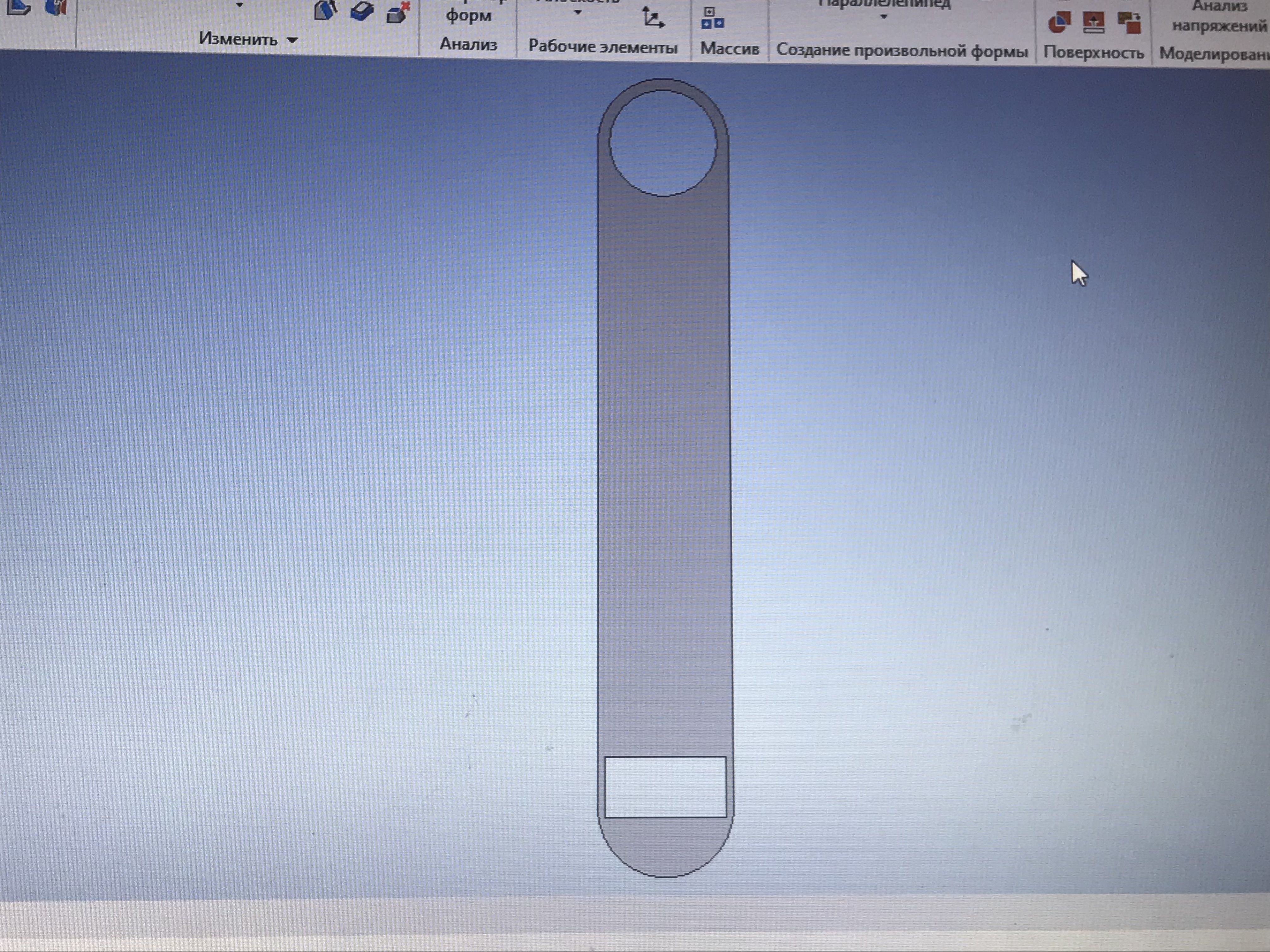 Beer Opener 3D print model_1