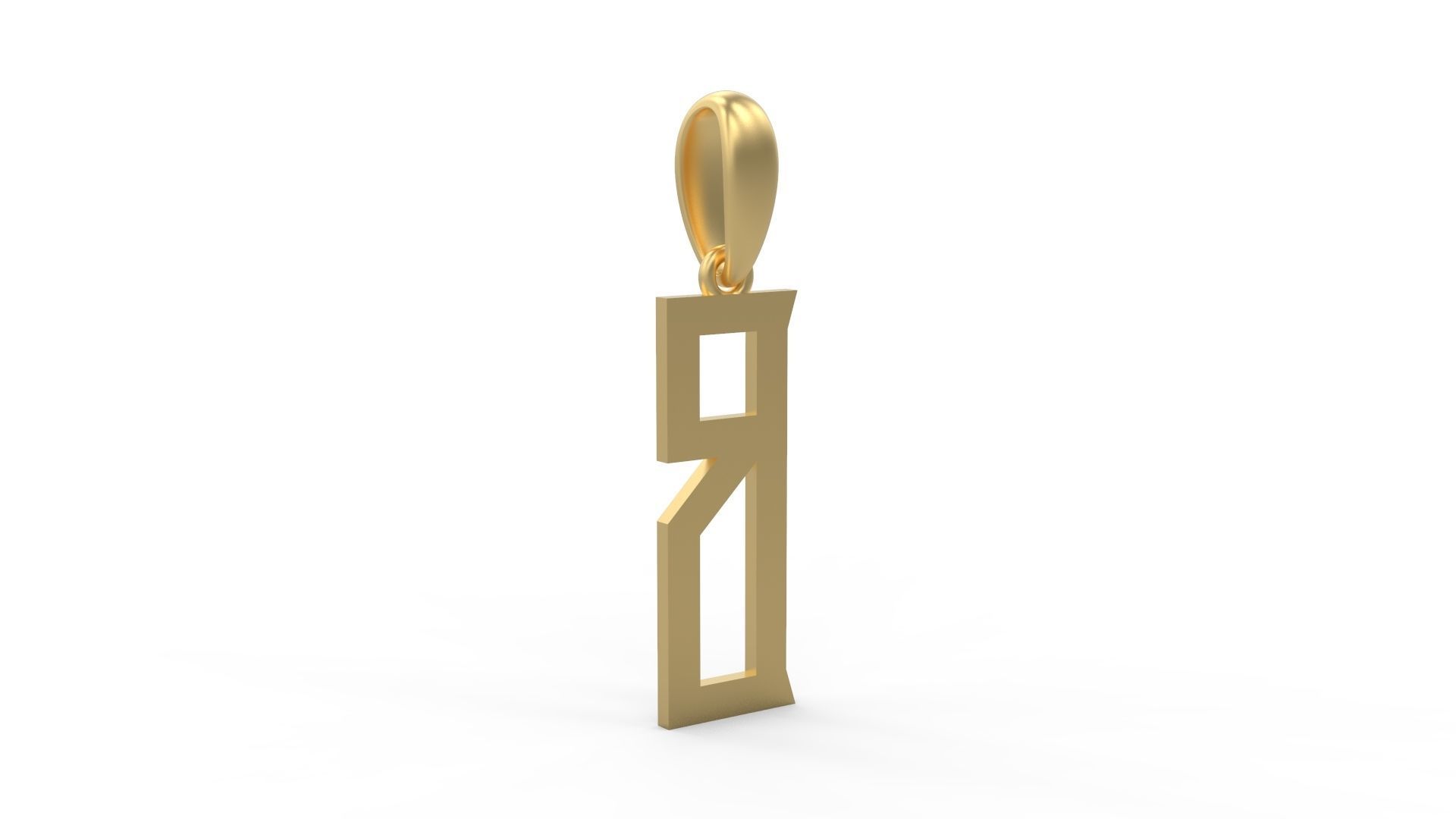 Initial Letters Pendant Singa Serif Regular B 3D print model_3