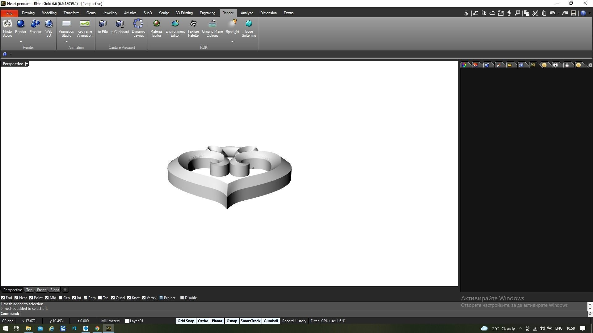 Heart pendant 3D print model_1