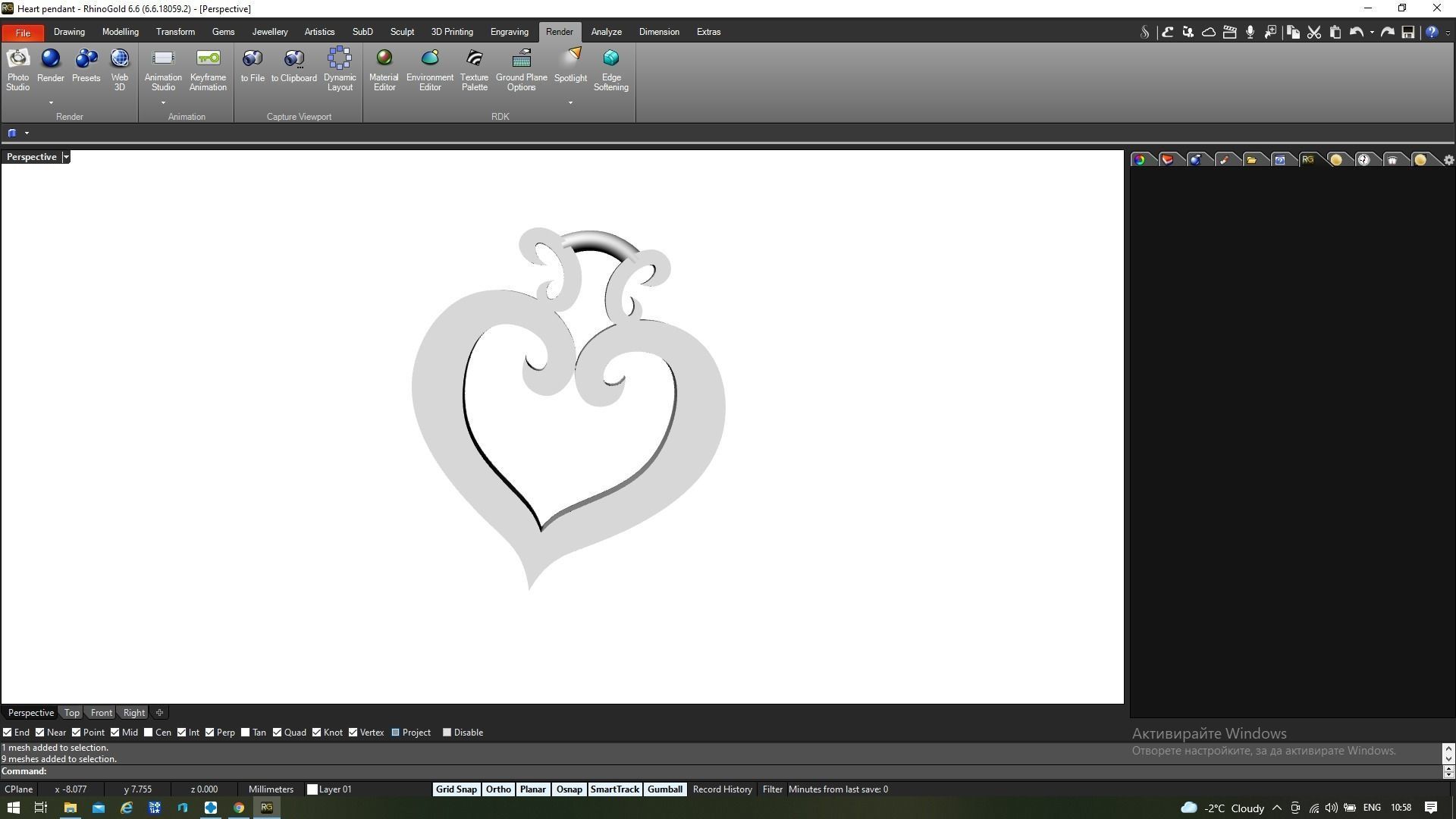 Heart pendant 3D print model_3