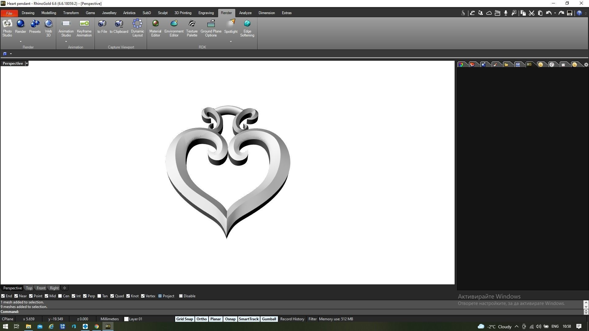 Heart pendant 3D print model_4