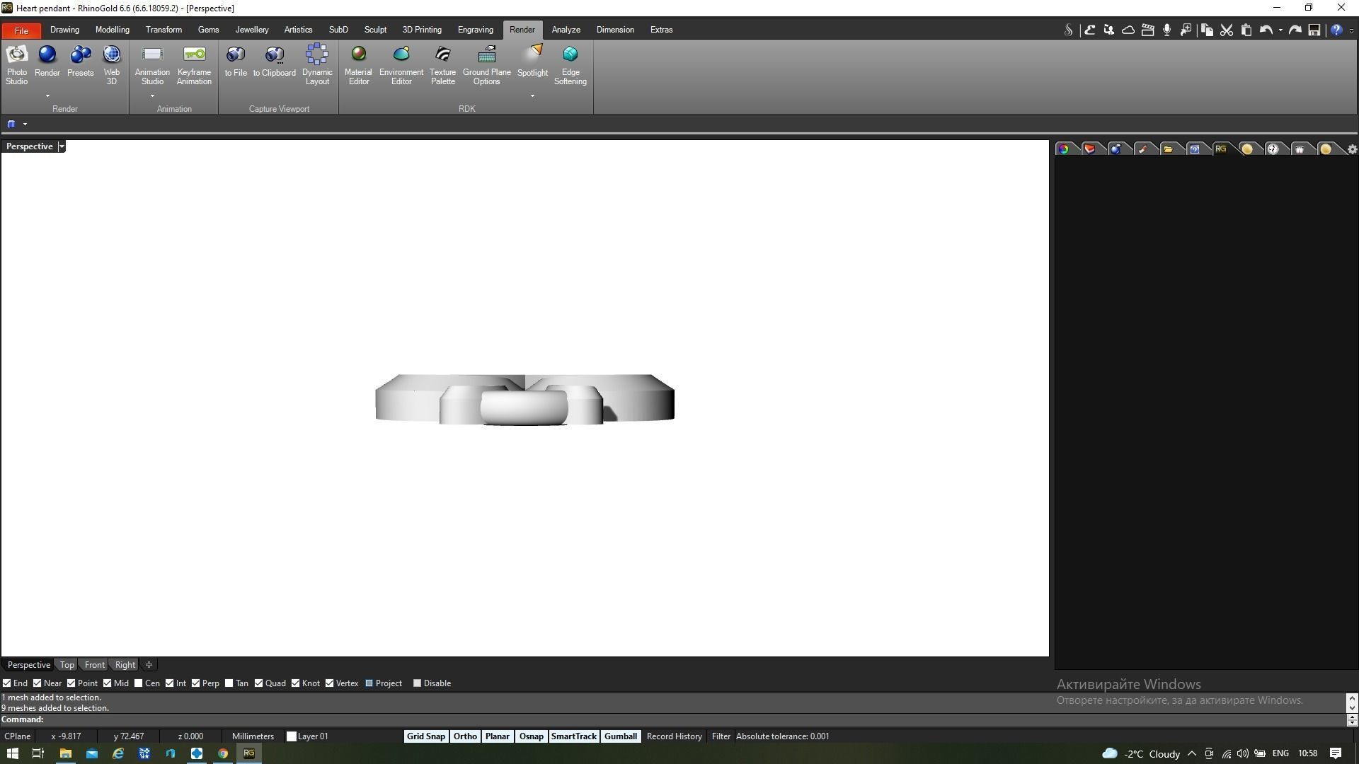 Heart pendant 3D print model_2