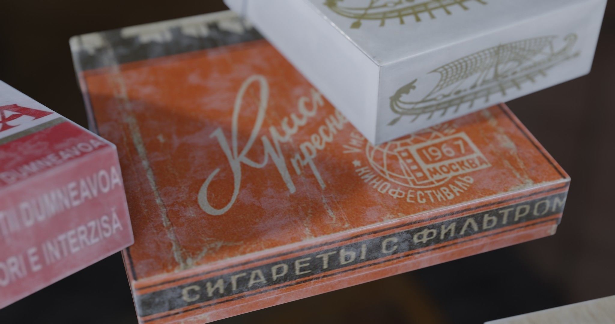 old vintage USSR Cigarette Pack Low-poly 3D model_3