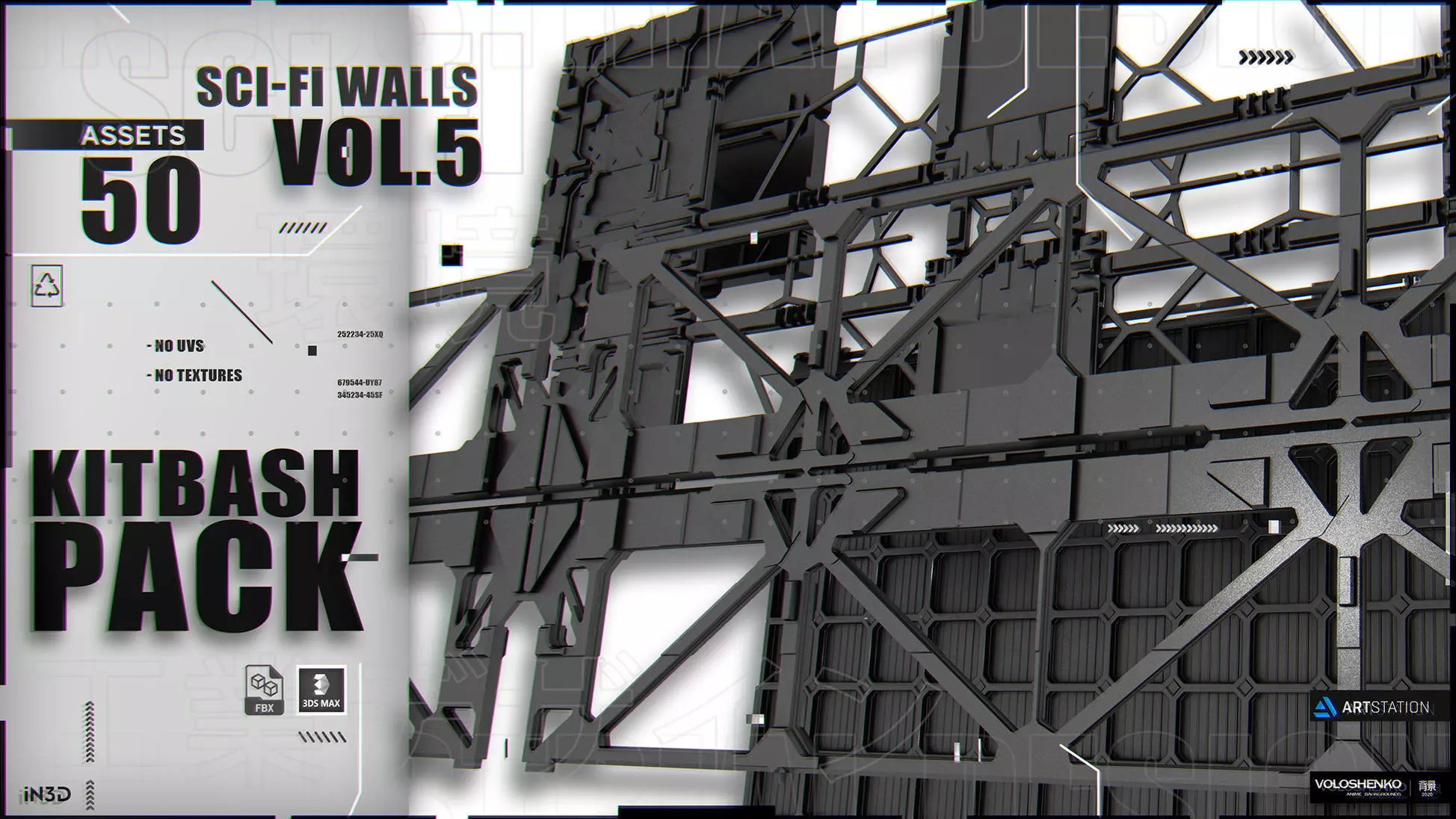 KITBASH PACK SCI-FI WALLS Vol5 3D model_0