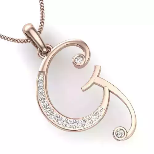 Gold G Pendant
