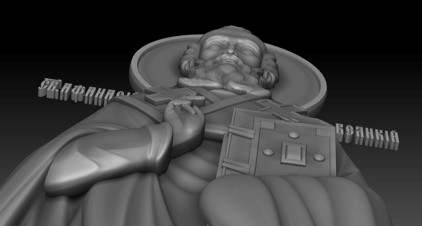 Athanasius the Great 3D model_8