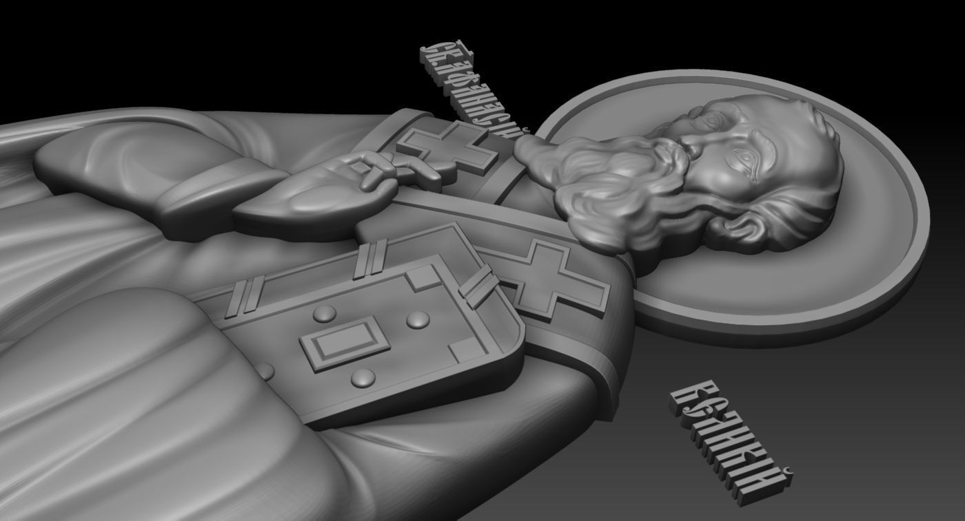 Athanasius the Great 3D model_7