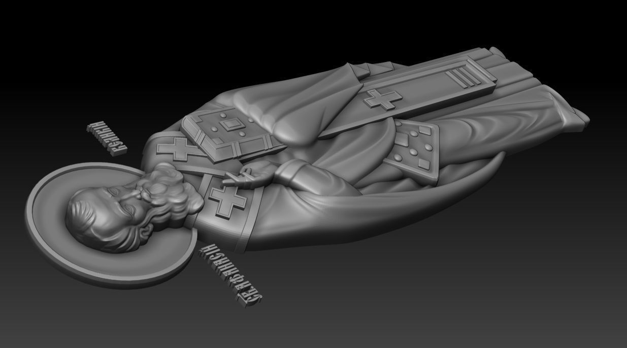 Athanasius the Great 3D model_9