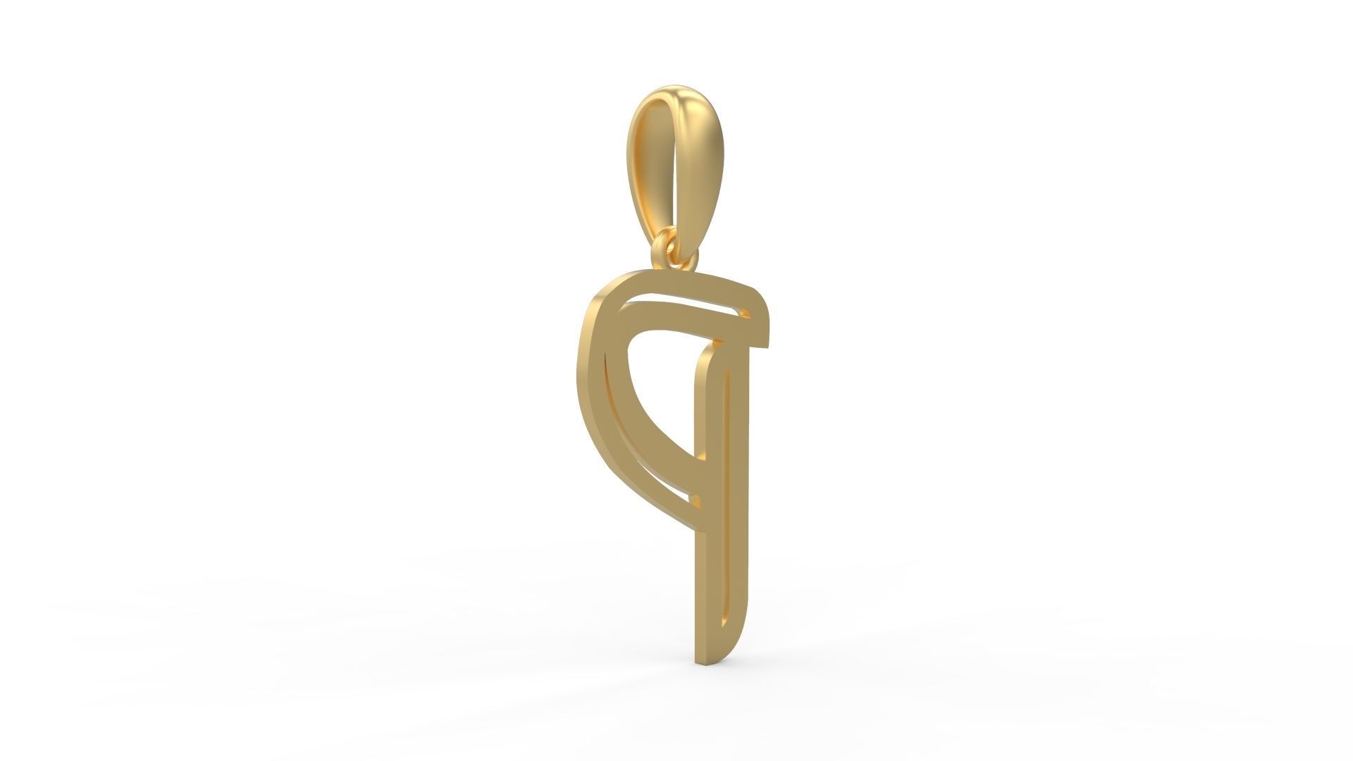 Initial Letters Pendant Quoote P 3D print model_3