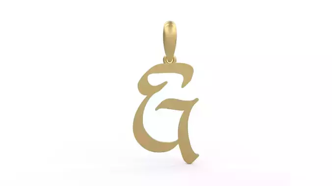 Initial Letters Pendant Reclaim Glory G