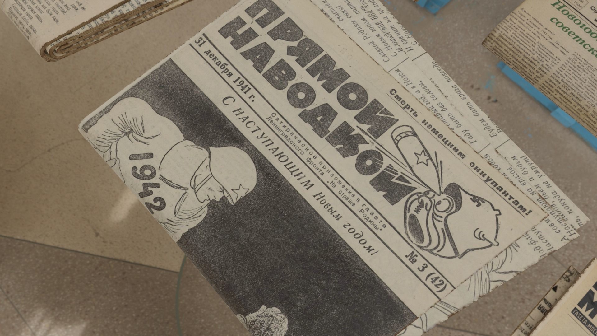 HighRes old newspapers Low-poly 3D model_5