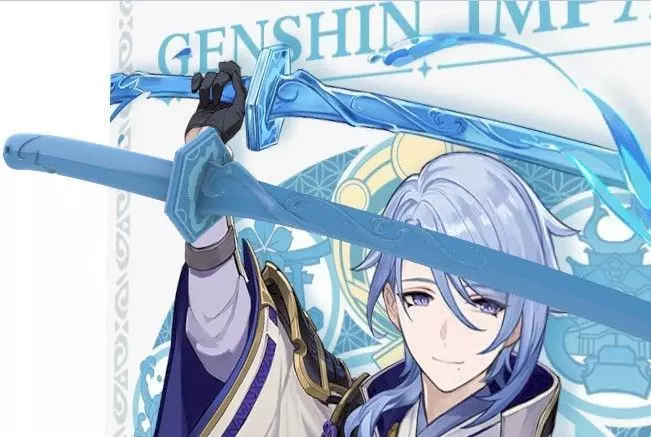 Kamisato Ayato Sword From Genshin Impact 3D print model