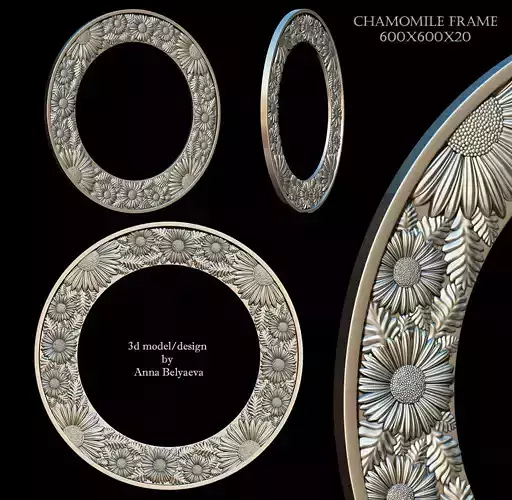 Chamomile flower frame  3D print model 3D print model