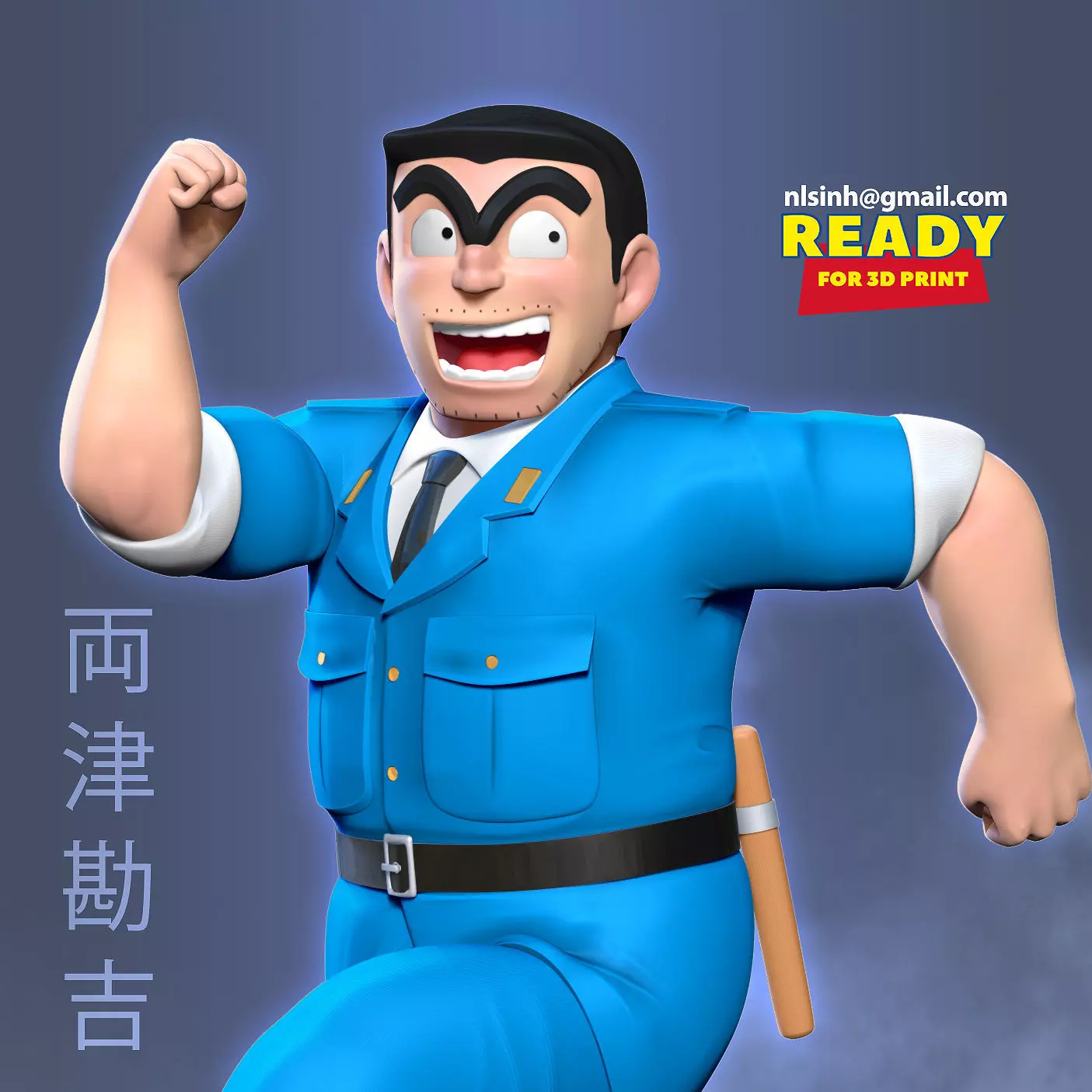 Kankichi Ryotsu 3D print model