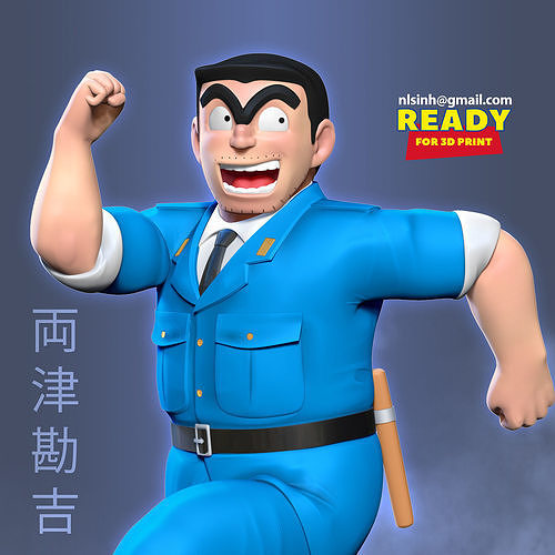 Kankichi Ryotsu 3D print model