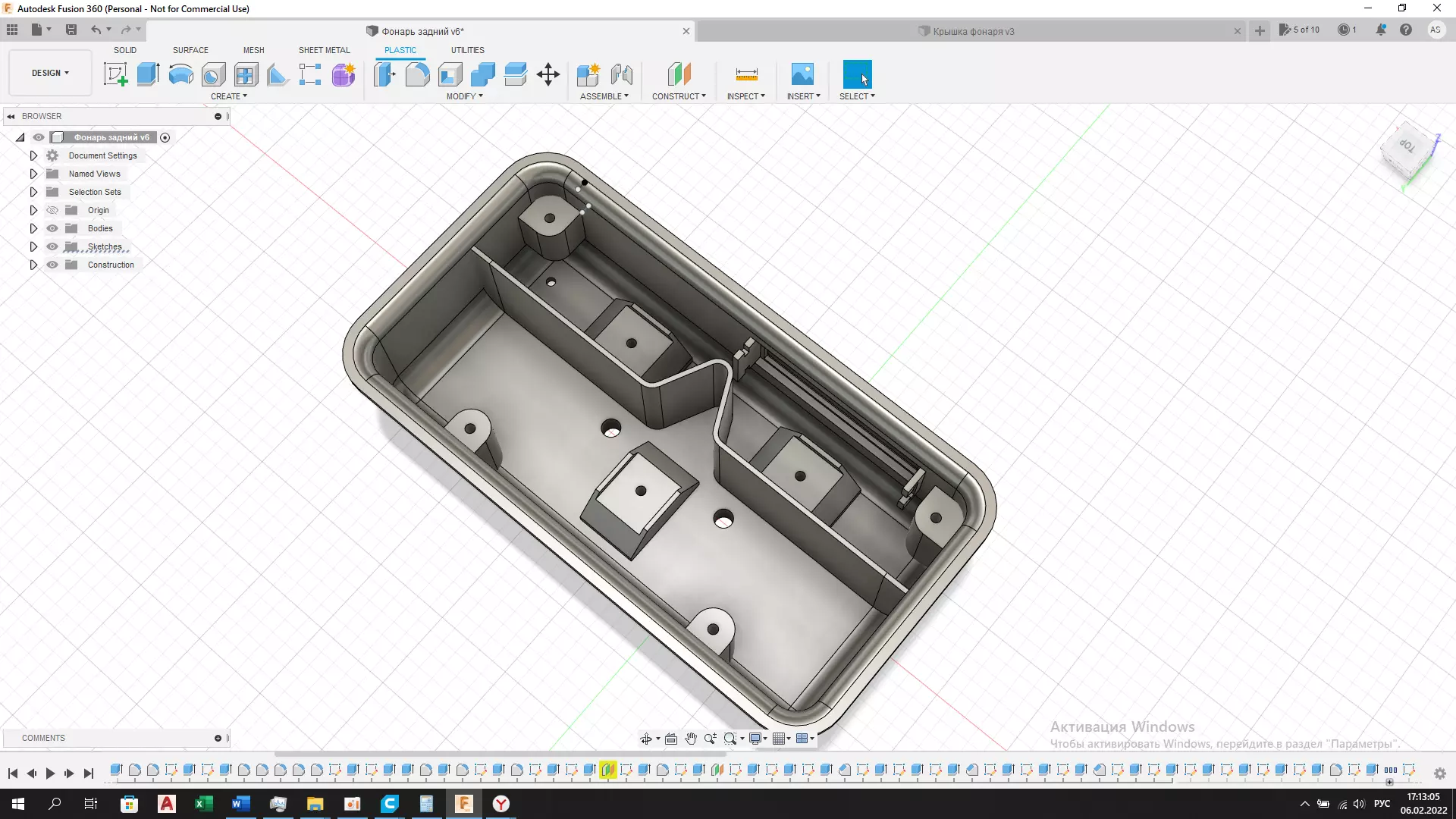 Rear light housing Notek 3D print model_0