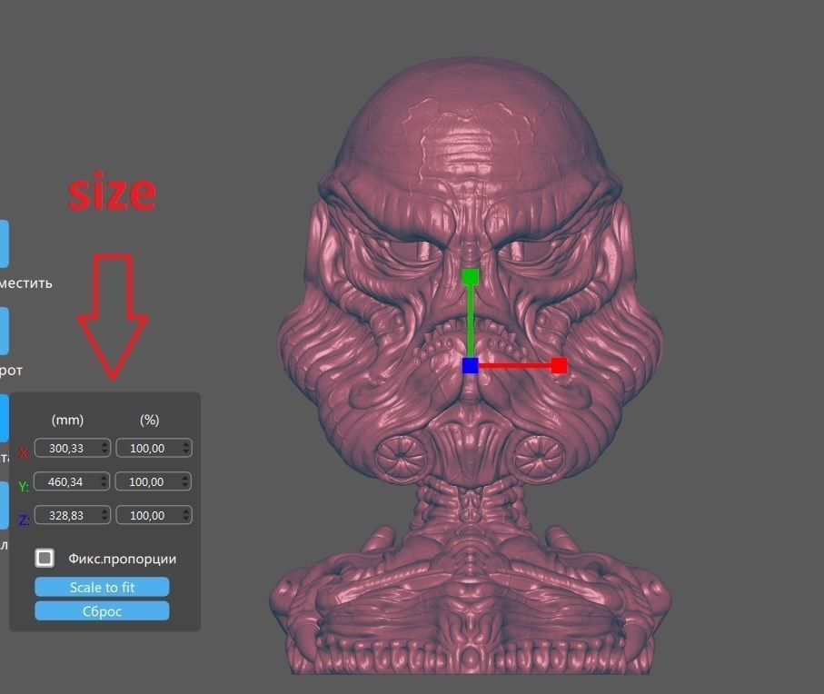 Exclusive Organic Stormtrooper helmet Star Wars 3D print model_16