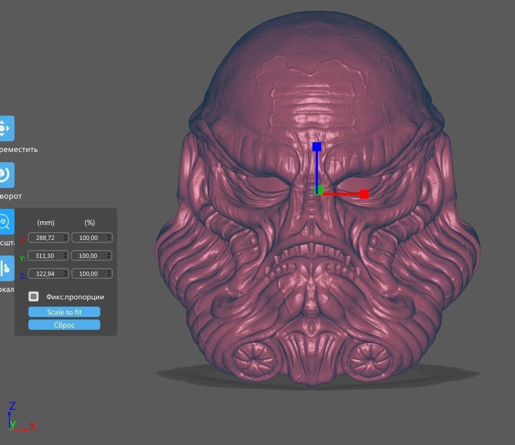 Exclusive Organic Stormtrooper helmet Star Wars 3D print model_17