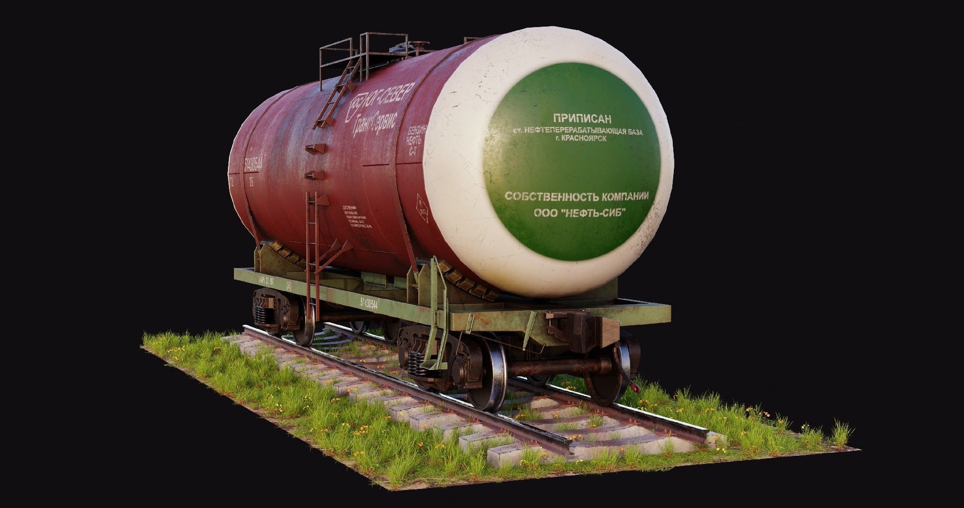 Old Russian Tank Wagon Low-poly 3D model_3