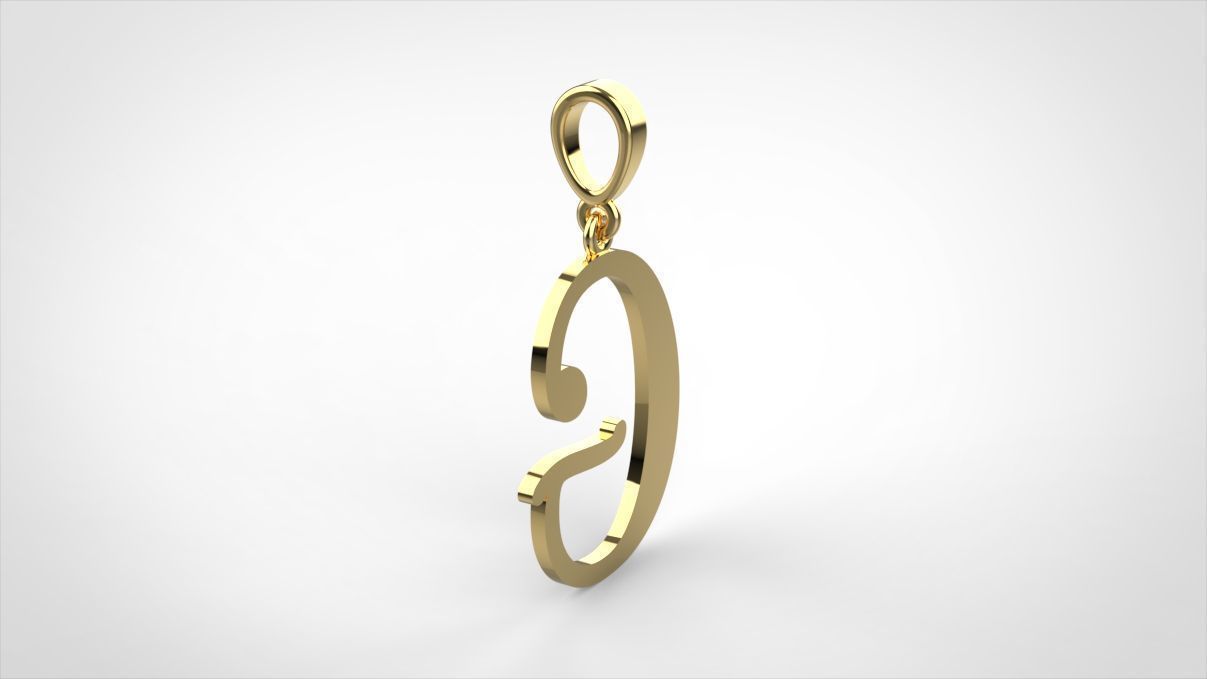 pendant alphabet Aerwyna  3D print model_5