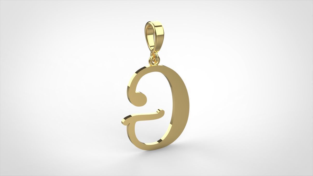 pendant alphabet Aerwyna  3D print model_6