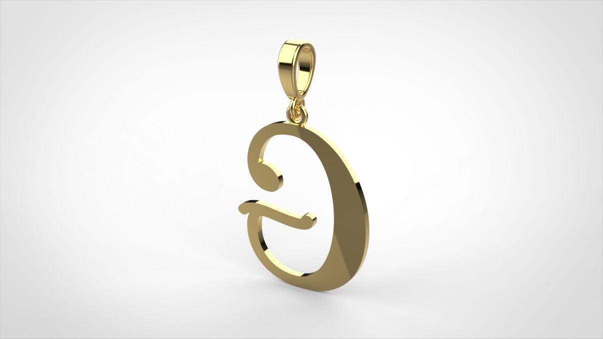 pendant alphabet Aerwyna  3D print model_8