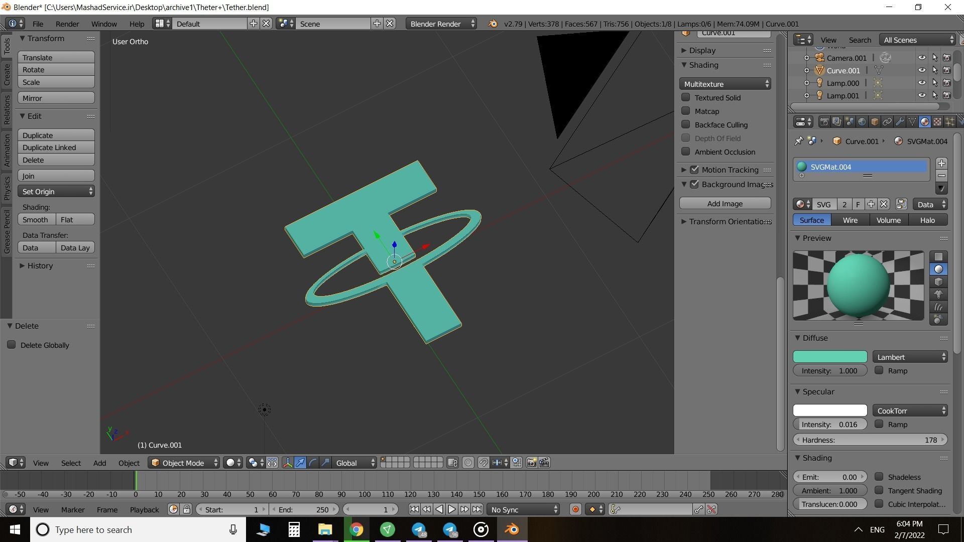 Tether logo 3D model_3