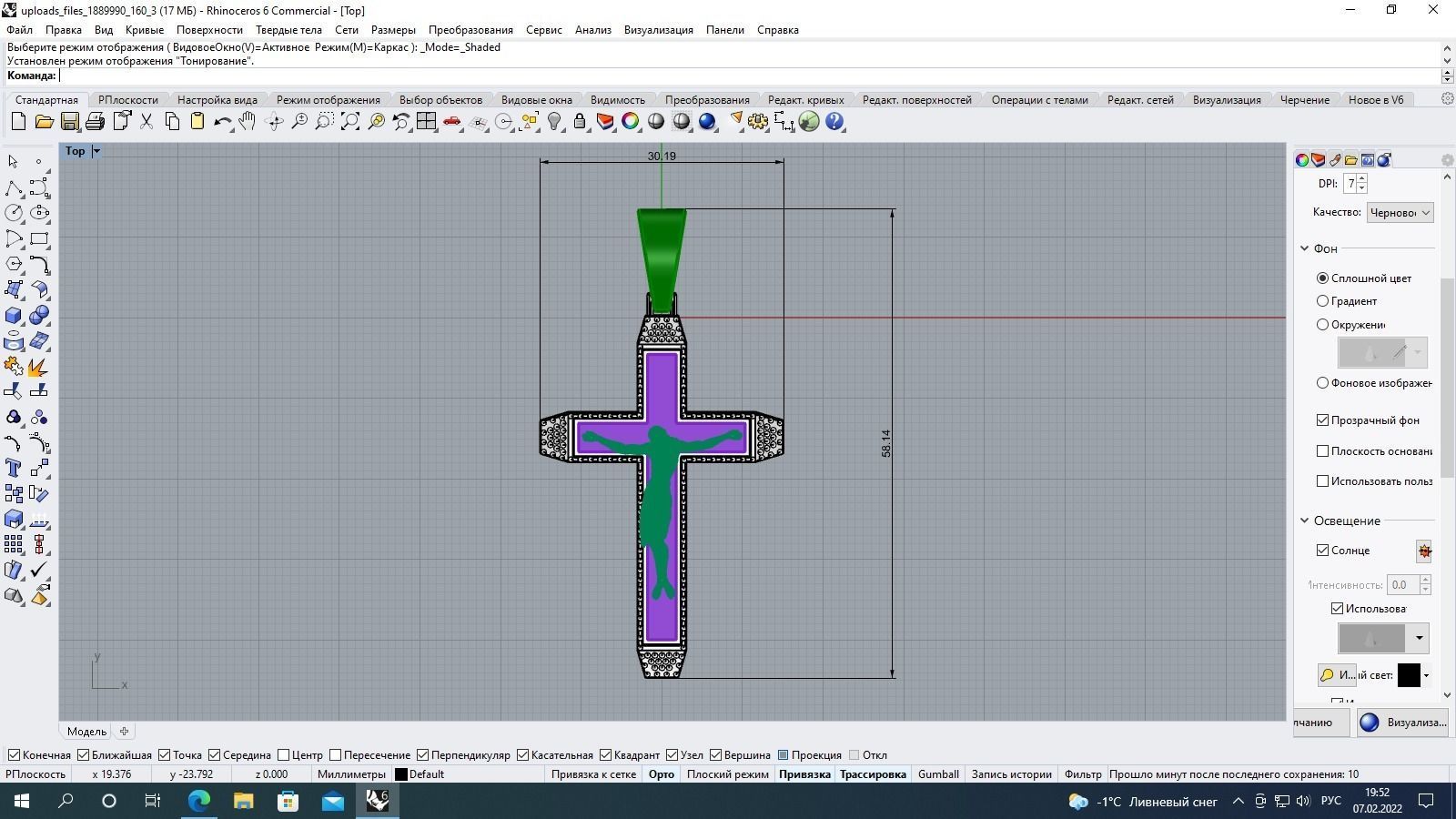 Cross jesus on pendant 3D print model_2