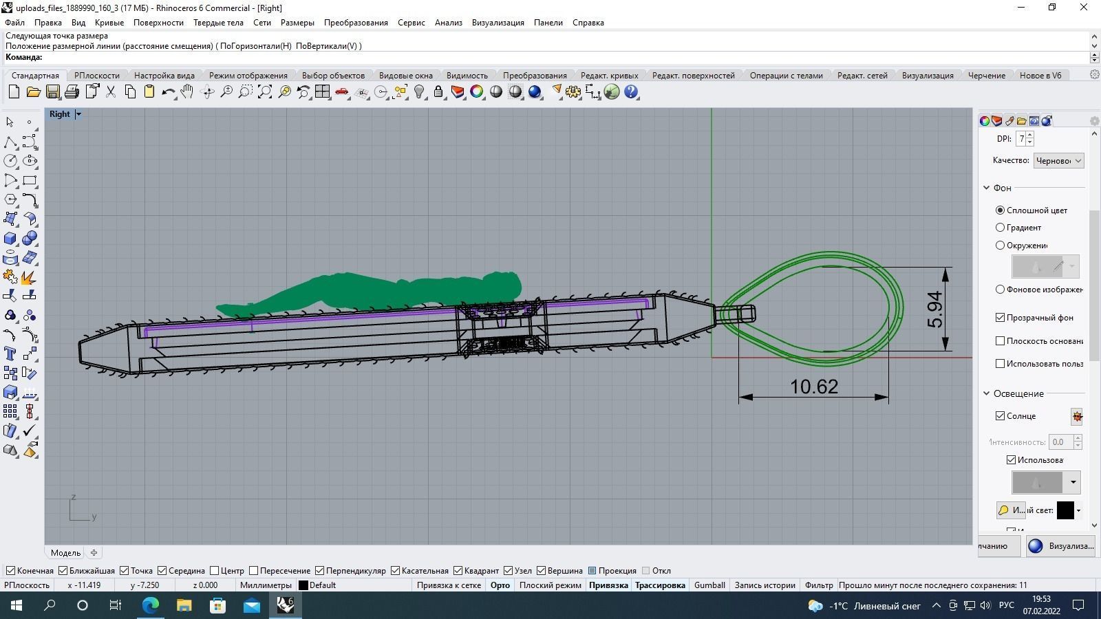Cross jesus on pendant 3D print model_4