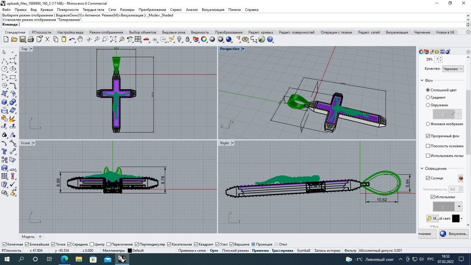 Cross jesus on pendant 3D print model_5