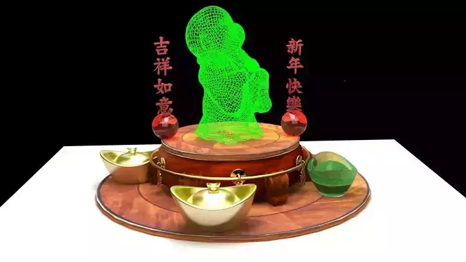 Chinese gold ingot with monk kid