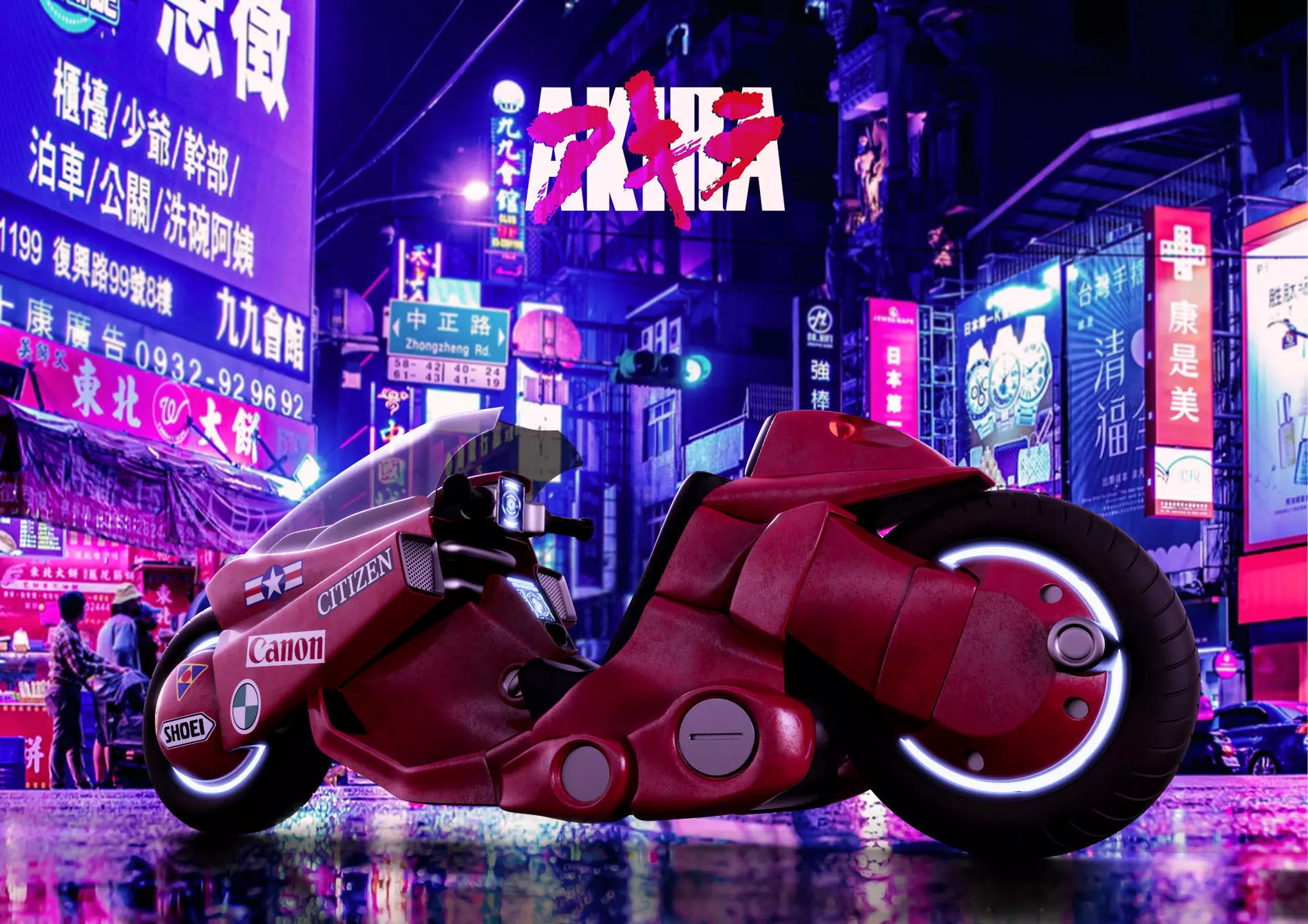 Akira - Kaneda motorcycle 3D model_0