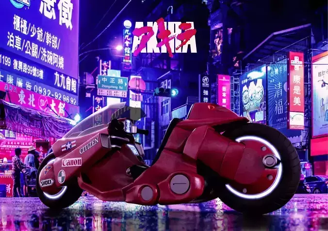 Akira - Kaneda motorcycle