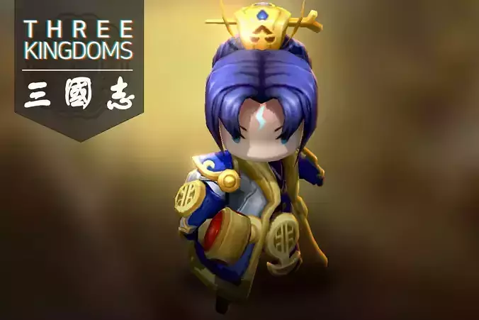 Three kingdoms - Guo Jia