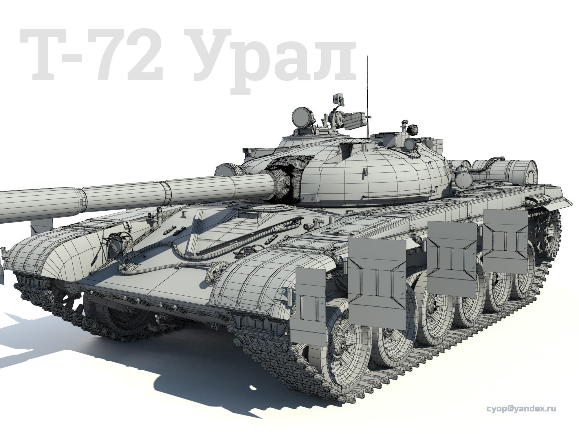 T-72 MEGA PACK all modifications of this tank 17 in1 3D model_18