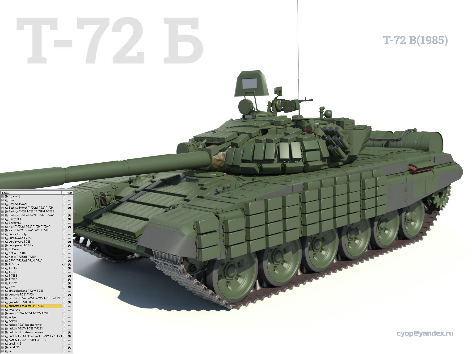 T-72 MEGA PACK all modifications of this tank 17 in1 3D model_12