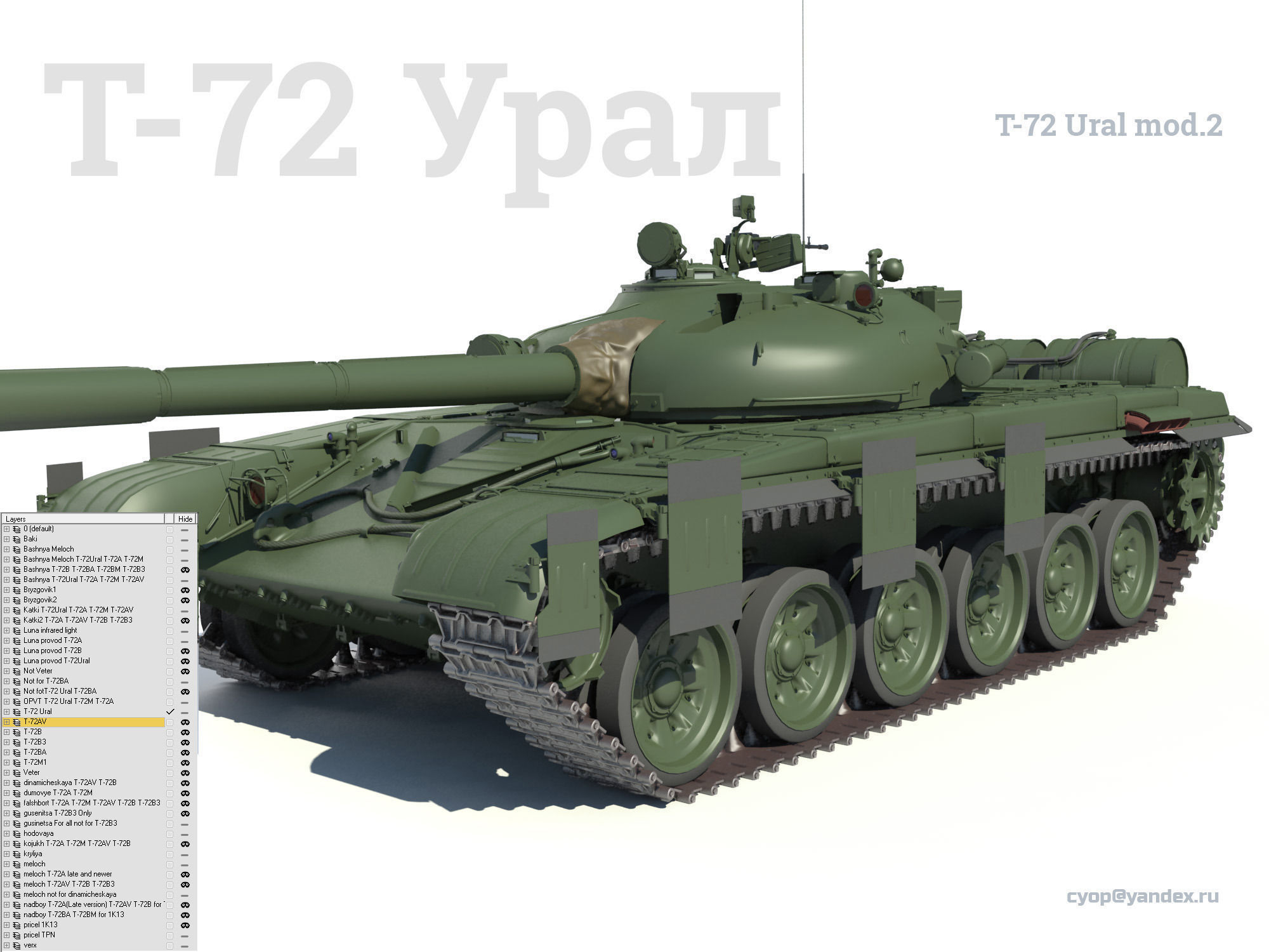 T-72 MEGA PACK all modifications of this tank 17 in1 3D model_2