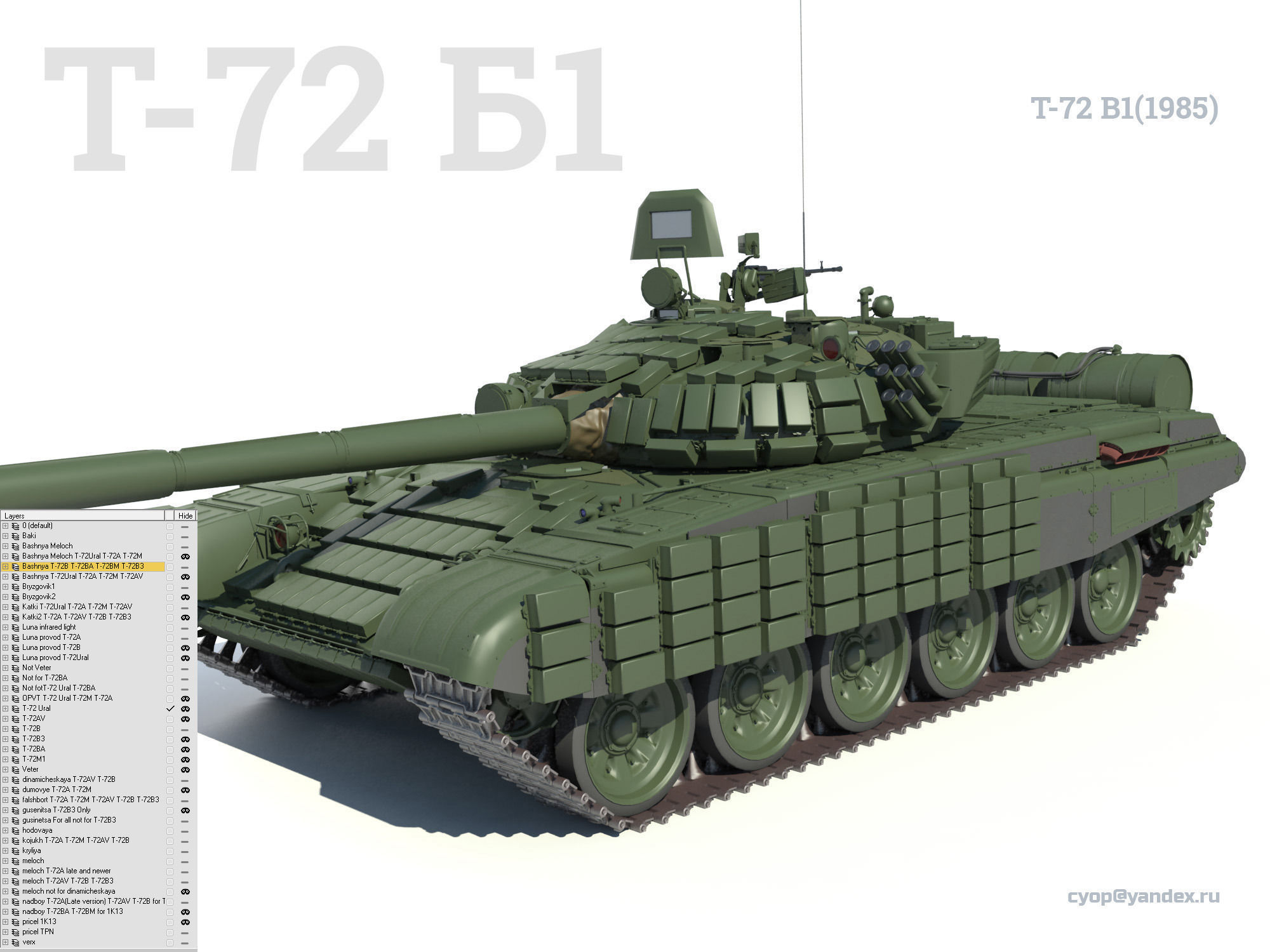 T-72 MEGA PACK all modifications of this tank 17 in1 3D model_11