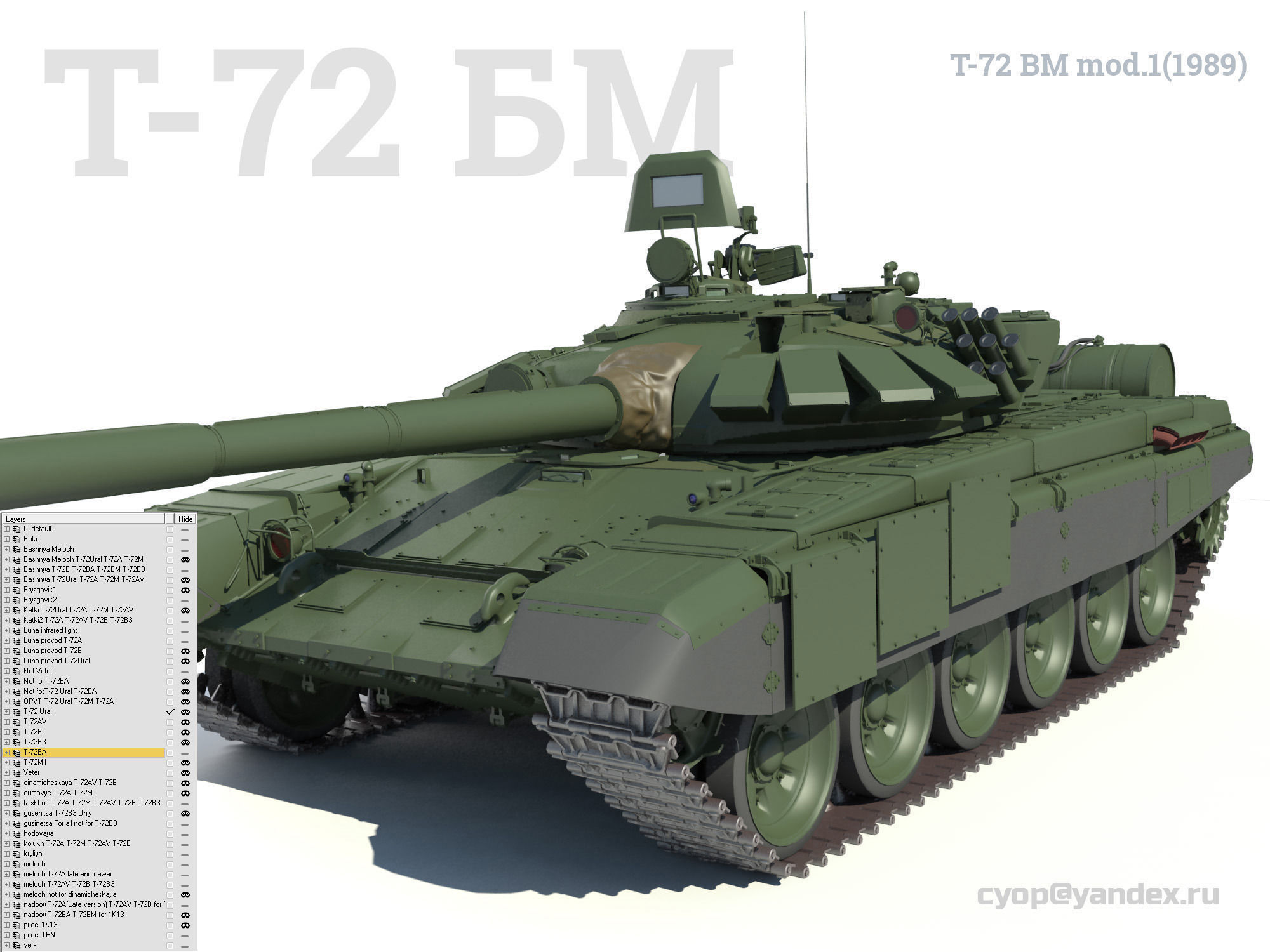 T-72 MEGA PACK all modifications of this tank 17 in1 3D model_14